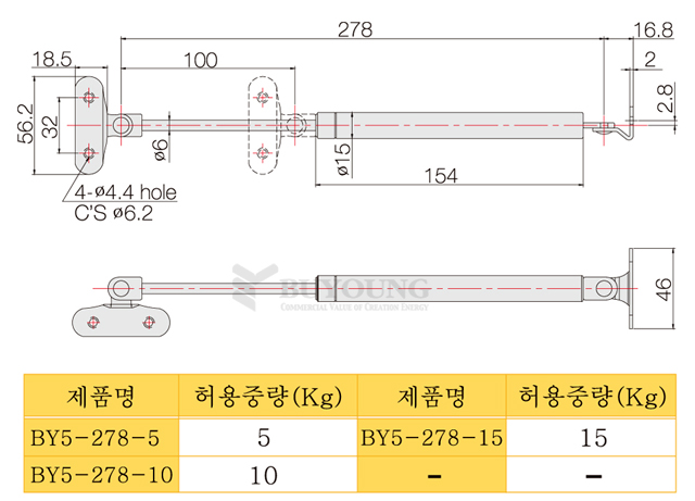 BY5-278 설명포함(do).jpg