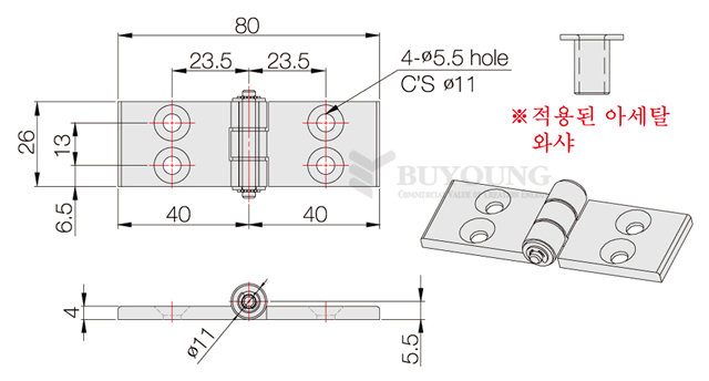 BYHEA4026-80-47SL(DO).jpg