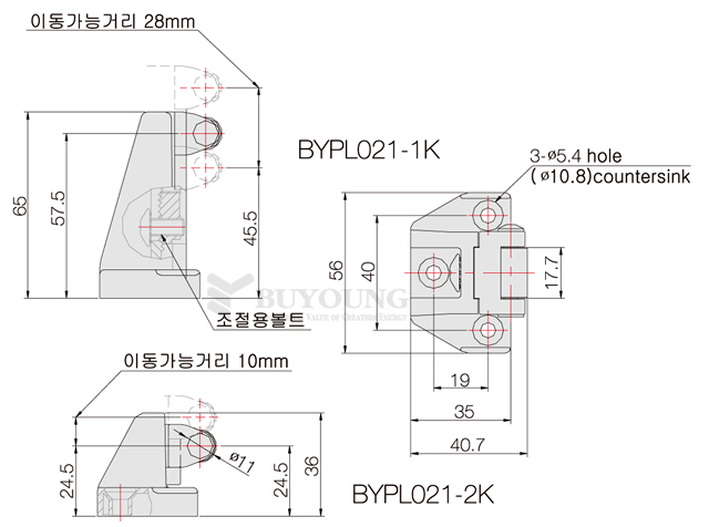 BYPL021-1K,BYPL021-2K(DO).jpg