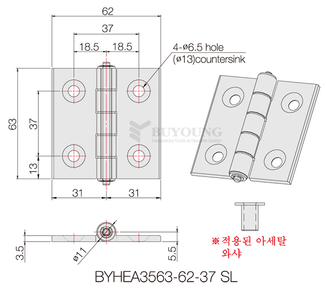 BYHEA3563-62-37SL(DO).jpg