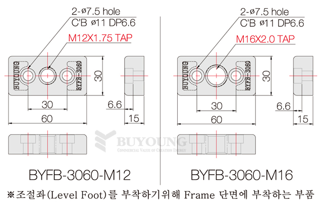 BYFB-3060(DO).jpg