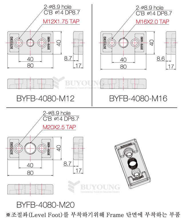 BYFB-4080(DO).jpg