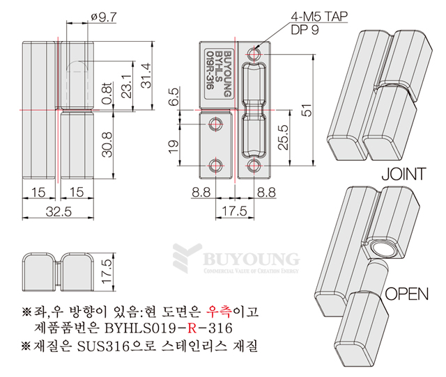 BYHLS019-R-316(DO).jpg