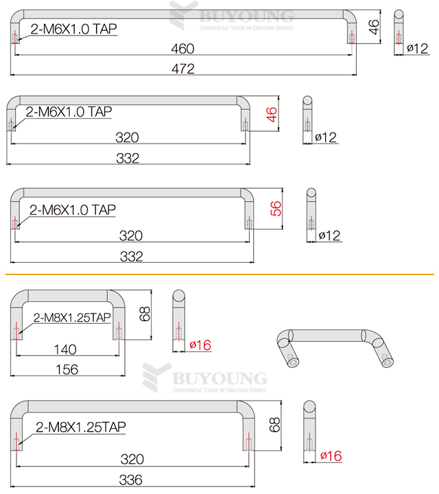 BYG12460,12320,16140,16320(DO).jpg