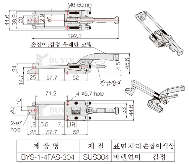 BYS-1-4FAS-304(DO).jpg