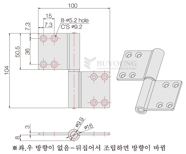 BYHS30104-100RL(DO).jpg