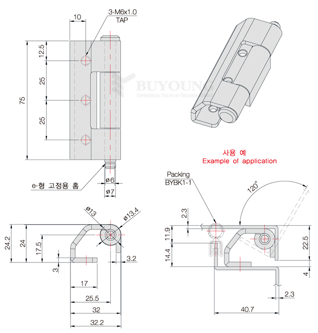 BYHT375-E-W(DO).jpg