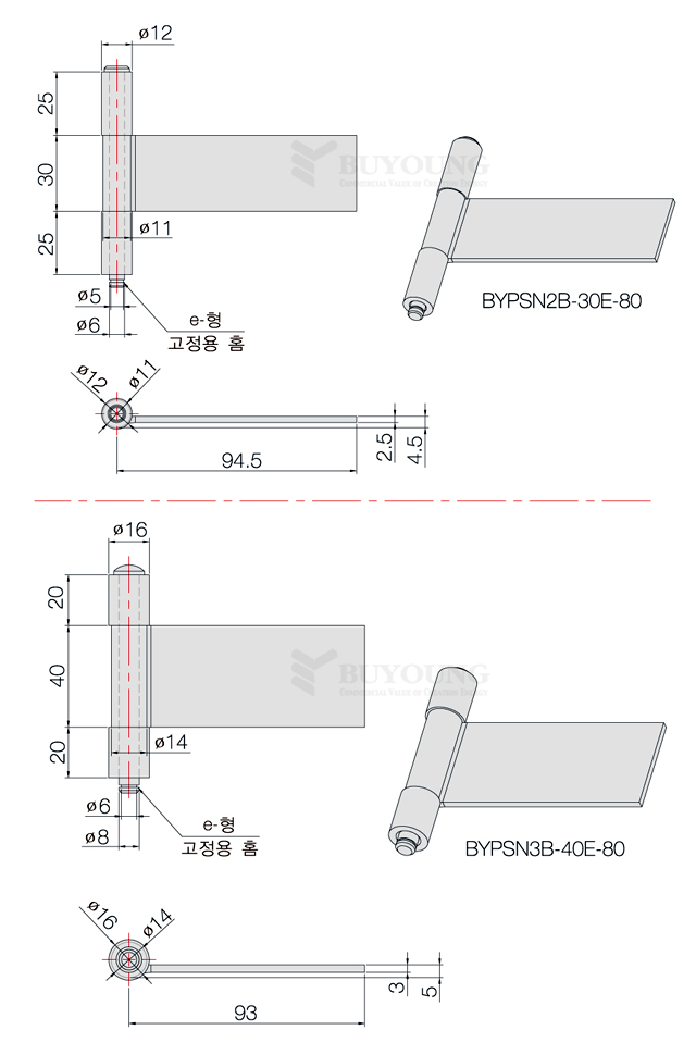 BYPSN2B-30E-80,3B-40E-80(DO).jpg