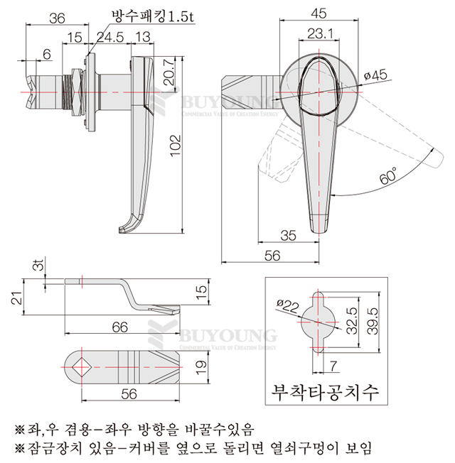 BYMS308S-2-1-304(DO).jpg