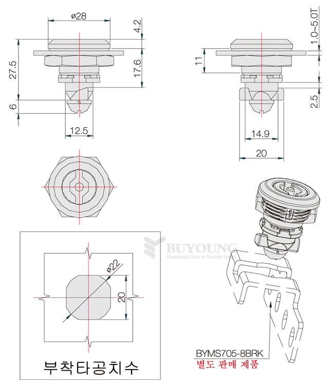 BYMS705-8-1(DO).jpg