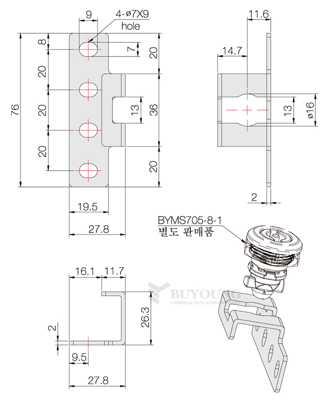 BYMS705-8BRK(DO).jpg