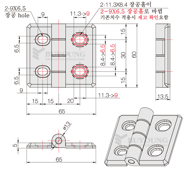 BYHL6065(DO).jpg