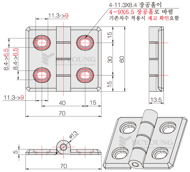 BYHL6070(DO).jpg