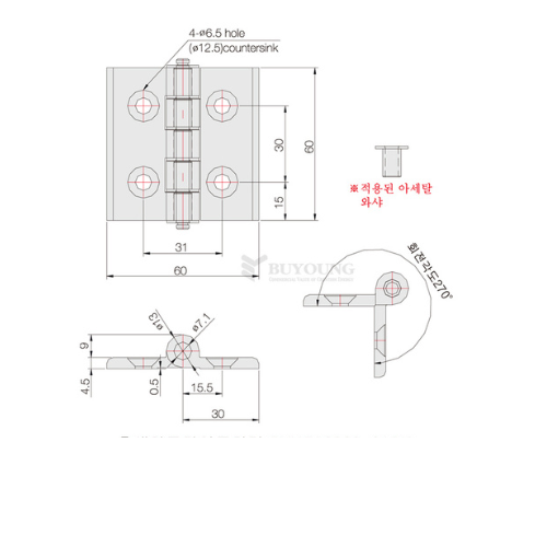 Chi tiết kỹ thuật bản lề công nghiệp BYHEA6060-31 60x60mm