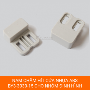 Nam châm hít cửa nhôm BY3-3030-15 chất liệu nhựa ABS