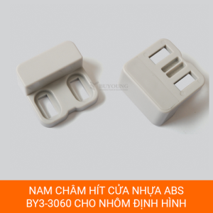 Nam châm hít cửa nhôm BY3-3060 chất liệu nhựa ABS