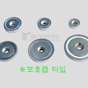 Chốt nam châm BYNDDBH-XX