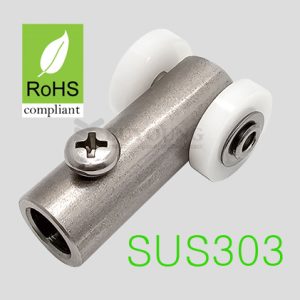 BYROD33-ST303					  					  Handle / Push