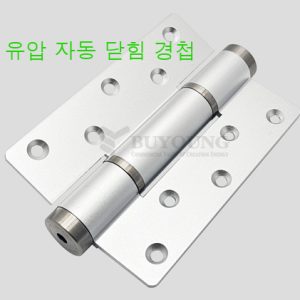 BYHYL-B106					  					  Hinge