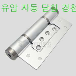 BYHYL-B107					  					  Hinge