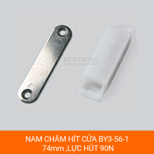 Nam châm hít cửa BY3-56-1 lực hút 90N cho phòng sạch công nghiệp