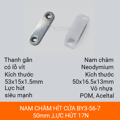 Hình thực tế nam châm hít cửa BY3-56-7
