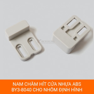 Nam châm hít cửa nhôm BY3-8040 chất liệu nhựa ABS