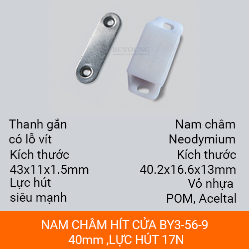 Hình thực tế nam châm hít cửa BY3-56-9