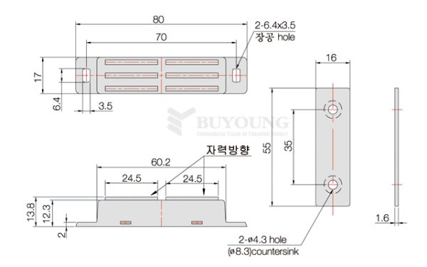 Nam Châm Hít Cửa INOX BY3-1-1 CHO CÔNG NGHIỆP - Ảnh 4