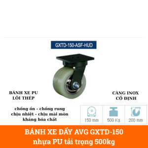Bánh xe đẩy AVG GXTD-150 đường kính 150mm chịu lực 500kg chất liệu PU