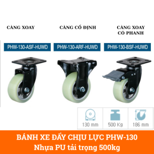 Bánh xe đẩy PU PHW-130 đường kính 130mm chịu lực 500kg chất liệu PU