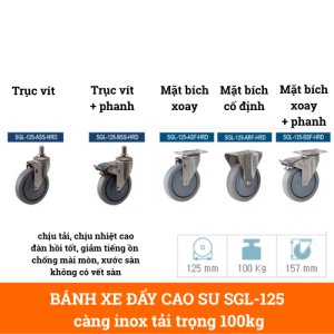 Bánh xe đẩy cao su SGL-125 đường kính 125mm chịu lực 100kg giảm chấn
