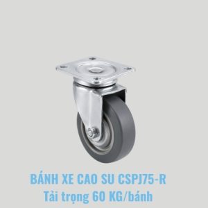 Bánh xe Cao su CSPJ75-R đường kính 75mm tải 60kg