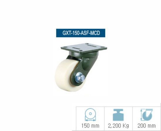 Bánh xe MC Nylon GXT-150-ASF-MCD càng xoay tải 2200kg Ø150mm G-DOK